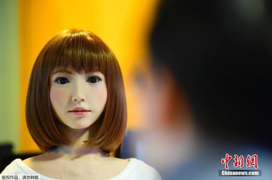 Humanoid robot Erica in Madrid conference