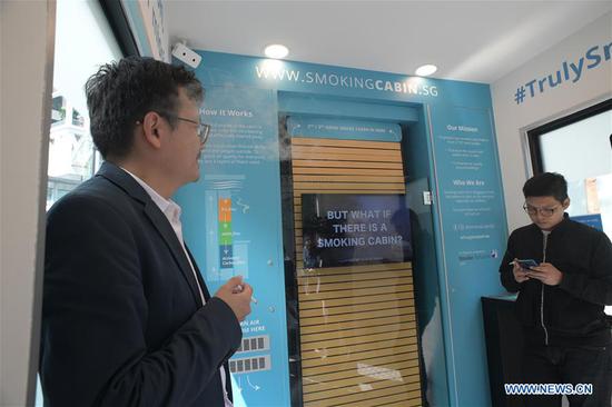 Singapore launches first smoking cabin