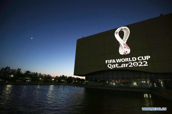 Emblem of 22nd edition of FIFA World Cup unveiled