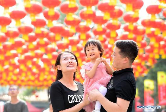 Patriotic activities held in Beijing during National Day holiday