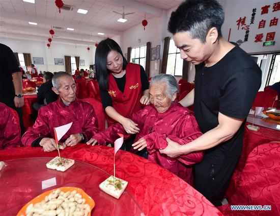 Chongyang Festival celebrated across China