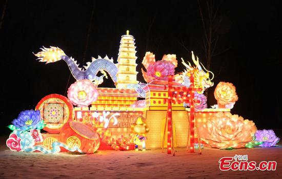 Chinese lantern show shines in Moscow