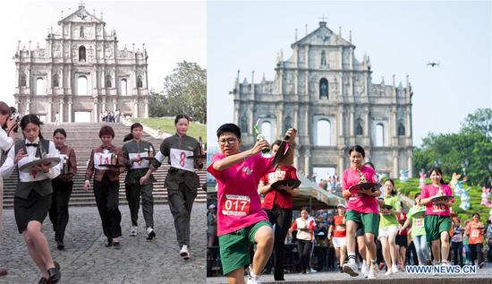 Macao's past and present in photos