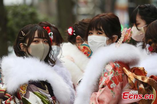 Japanese youth celebrate Coming of Age Day under COVID-19's shadow
