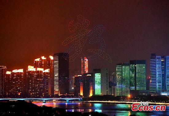 Drone show held in Fuzhou to greet 4th Digital China Summit 