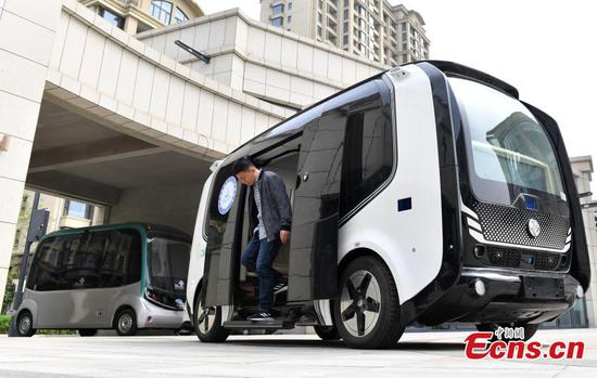 Intelligent Drawing Future Science Park in Xiongan