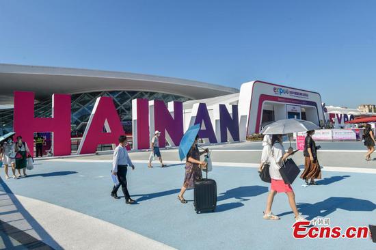 First consumer goods expo concludes and opens to public