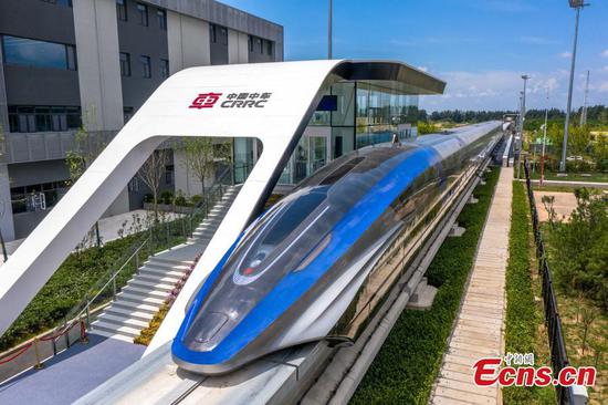 World's first 600km/h high-speed maglev train rolls off assembly line