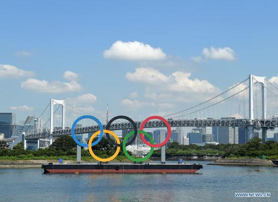 Opening ceremony of Tokyo 2020 Olympic Games to be held on Friday