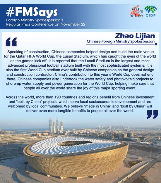 'Made in China', 'built by China' to deliver more tangible benefits to people of all countries