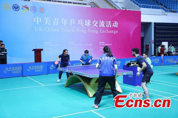 Students the University of Virginia and Tsinghua University compete at the U.S.-China Youth Ping-Pong Exchanges in Beijing on January 6, 2024. (Photo provided by Justin O’Jack)
