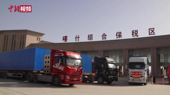 新疆喀什开辟通往欧洲陆路货运新线路
