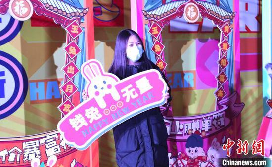 资料图:爽爽贵阳·文昌云岩——“新春欢乐购·爽口美食节”主题活动现场。 主办方供图 资料图:爽爽贵阳·文昌云岩——“新春欢乐购·爽口美食节”主题活动现场。 主办方供图