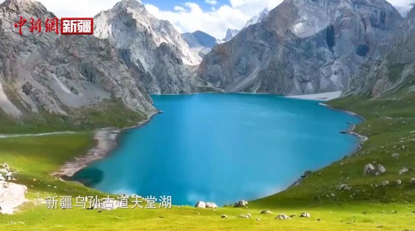 阿克苏好地方·旅游篇——《天堂湖》
