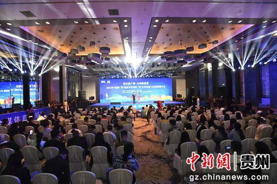 推介会现场，武敏 摄