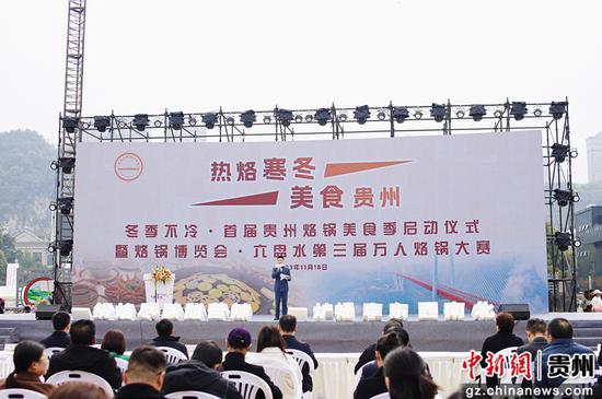 活动现场 活动现场