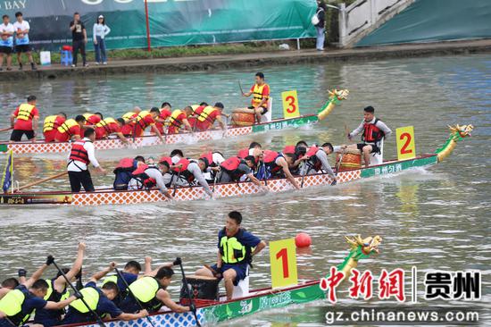 龙舟比赛现场 龙舟比赛现场