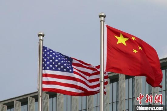 U.S. scholar: Cooperation possible despite competition
