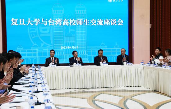 Ma Ying-jeou visits Fudan University