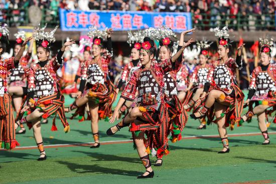 Miao ethnic people celebrate Guzang festiva