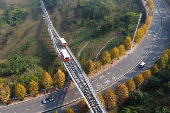 Tramway recreates old Chongqing memories