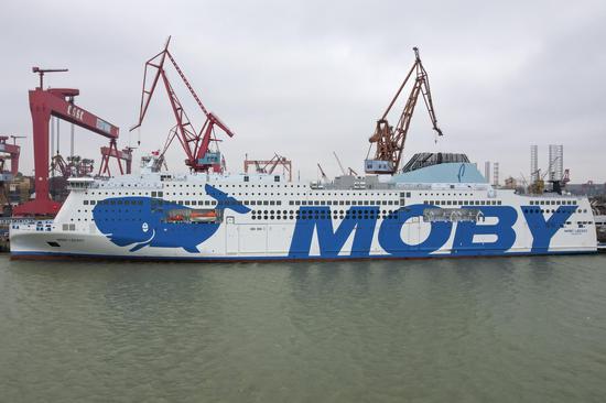 World's largest luxury ro-ro passenger vessel sets sail