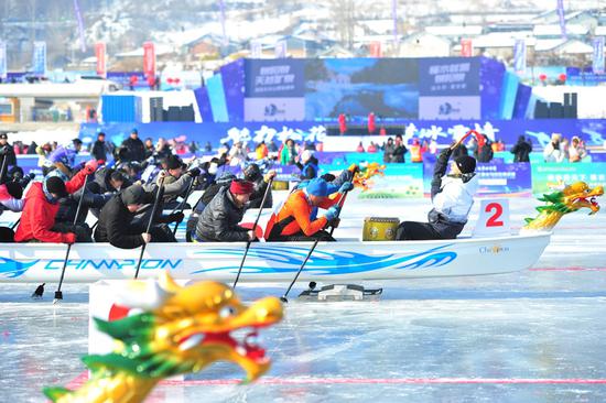 Ice skating marathon sets Guinness Record
