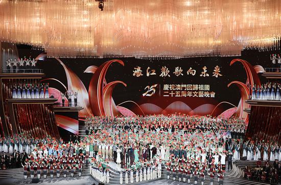 Macao holds gala to mark 25th anniversary of return to motherland