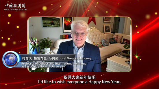 Insights丨U.S. Expert: 2025, Looking forward to another great year in China