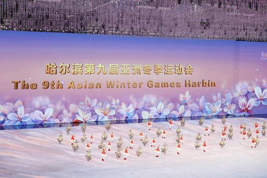 Asian Winter Games kicks off in Harbin