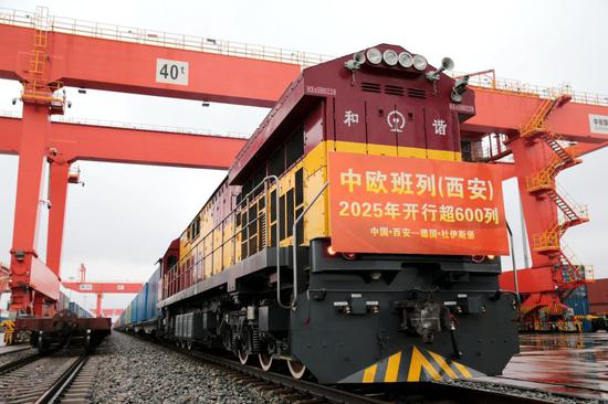 China-Europe freight train (Xi'an) makes 600 trip in 2025