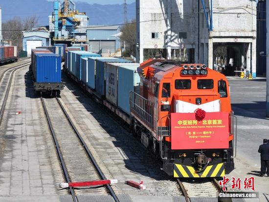 China, Uzbekistan launch Beijing- Central Asia freight train